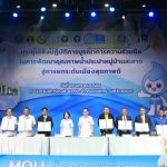 อึ้ง! ผลสุ่มตรวจประปาหมู่บ้านหมื่นแห่ง ผ่านเกณฑ์แค่ 4% | เดลินิวส์