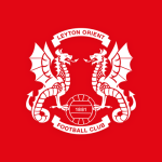 Leyton Orient – Leyton Orient